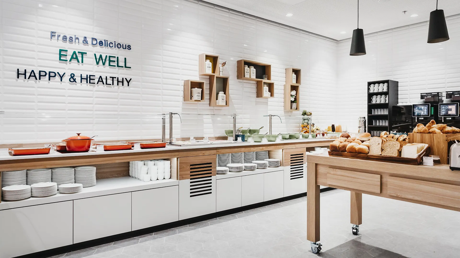 Holiday Inn - Eindhoven Airport By Ihg Hotel
