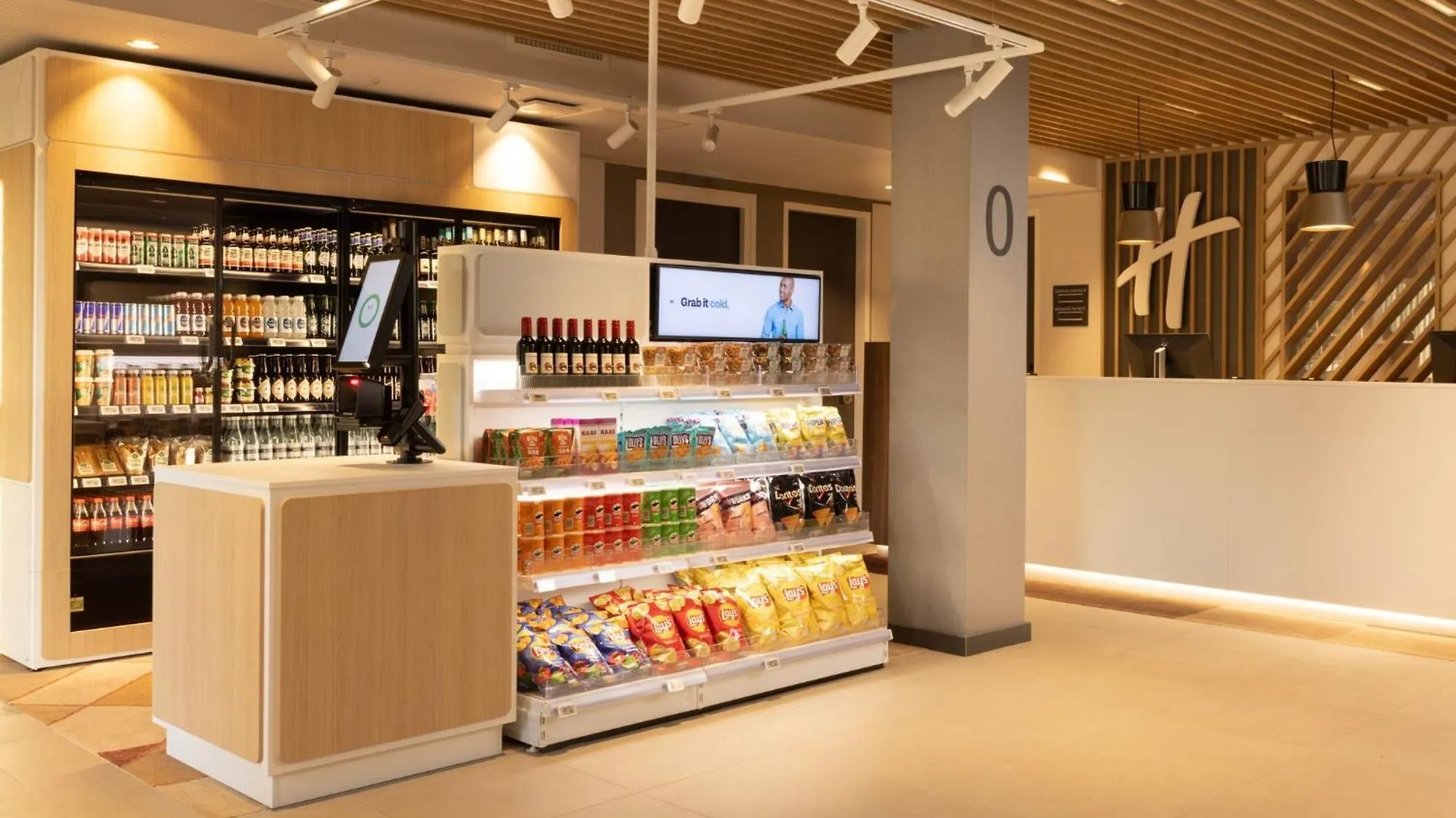 Hotel Holiday Inn - Eindhoven Airport By Ihg