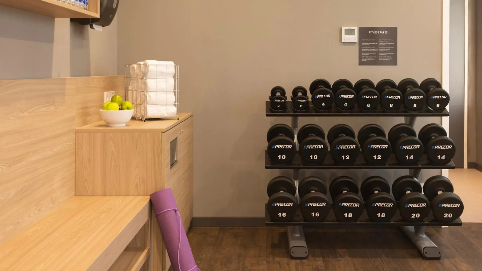Holiday Inn - Eindhoven Airport By Ihg Hotel